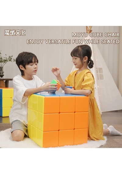 Moyu 40 Cm 3x3 Dev Küp Sandalye Dekor Eğitici Oyuncak Maksimum 90 Kg Taşıma Kapasiteli Büyük Boy Küp