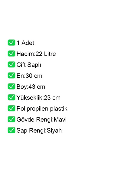 Plastik Alışveriş El Sepeti Çift Saplı 22 Litre Mavi 1 Adet / En:30 Boy:43 Yükseklik:22 Cm Mavi