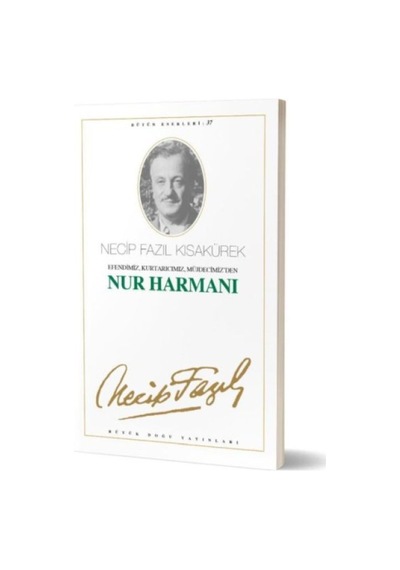 Nur Harmanı - Aıaı-825295