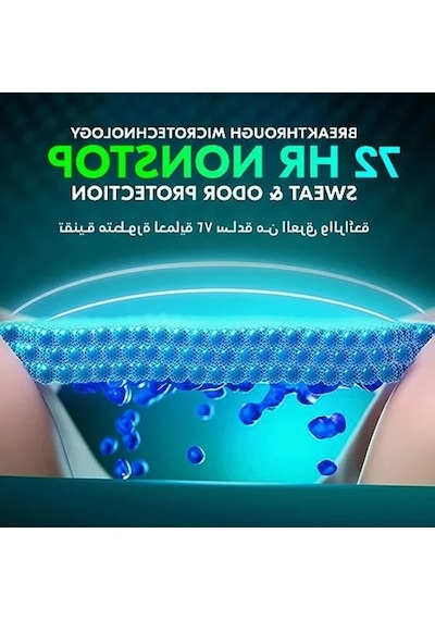 Rexona Üstün Koruma Erkek Roll On Deodorant Invisible 72 Saat Kesintisiz Koruma 50 Ml