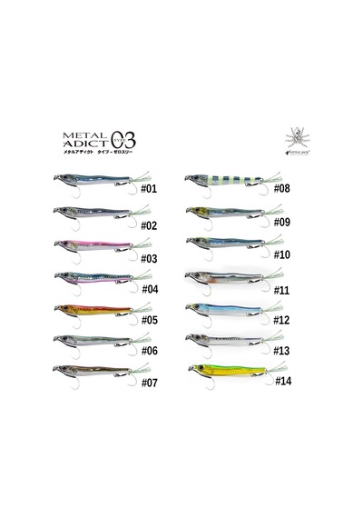 Little Jack Metal Adict 03 90 Mm 40 Gr Jig Yem
