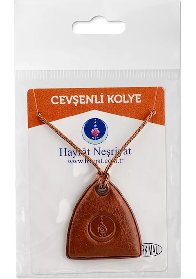 Paketli Boyun Cevşeni - Taba Cevşenü'l Kebir Taba