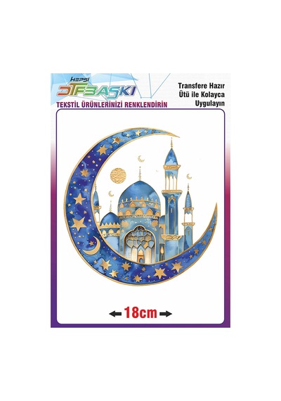 Ramazan Ve İslam Ütü İle Yapışan Tekstil Transfer Baskı 2152