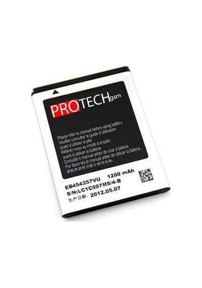 Samsung Uyumlu B350 / S5300 / S5360 Batarya Protech Pil