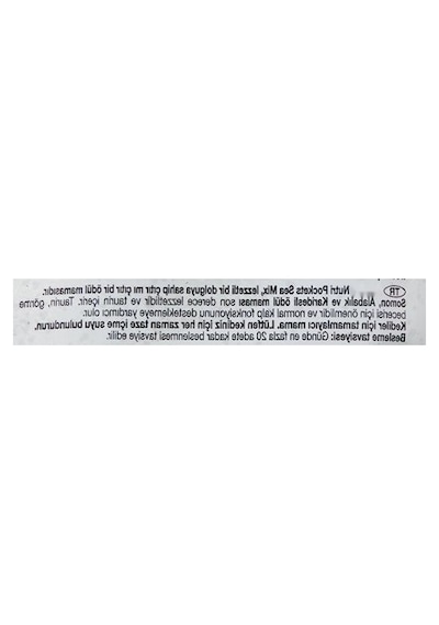 Deniz Ürünleri Karışımı Kedi Ödülü 150 Gr