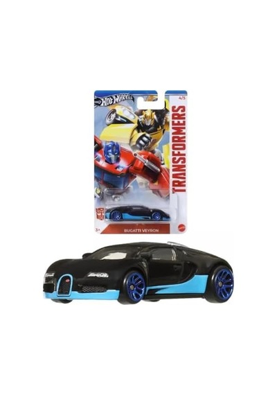 Transfrmers Arabaları Özel Seri Bugattı Veyron Hrv61 - Gdg83 Açık Bej