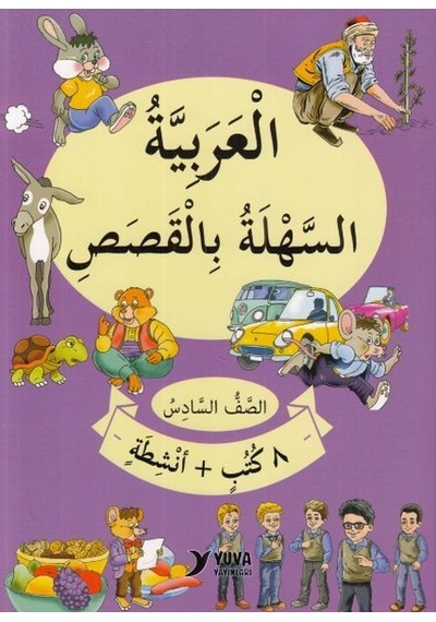 6.Sınıf Hikayelerle Kolay Arapça-8 Kitap Takım- Yuva