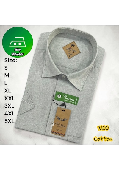 Eren Style Linen Keten Klasik %100 Cotton Kısa Kollu Terletmeyen Gömlek Açık Bej
