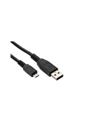 Kamera Kablosu 1.5 Metre Usb Am To Usb Micro 5 Pin Kamera Kablosu