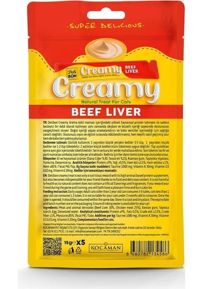 Delibon Creamy Ödül Maması Somonlu 15gr 5li Paket