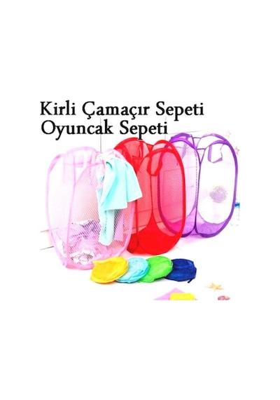 1 Adet Oyuncak Ve Çamaşır Saklama Selesi Pratik Katlanabilir Çok Amaçlı File Sepet Kumaş Mavi 35 X 5 Diğer