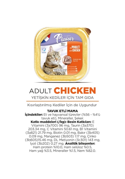 Plaisir Tavuk Etli Pate Yetişkin Kedi Yaş Maması 32 x 100 G