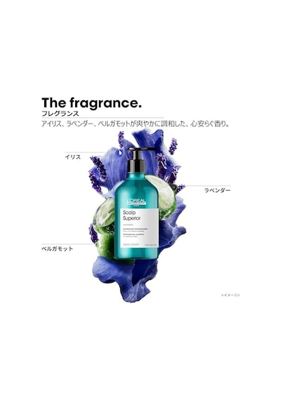 L'oréal Professionnel Paris Serie Expert Scalp Advanced Hassas Saç Derisi Için Profesyonel Şampuan 500ml Diğer