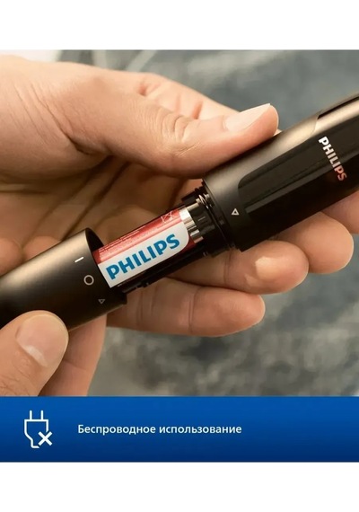 Phılıps Nt1650/16 Burun Ve Kulak Tıraş Makinesi 385589048
