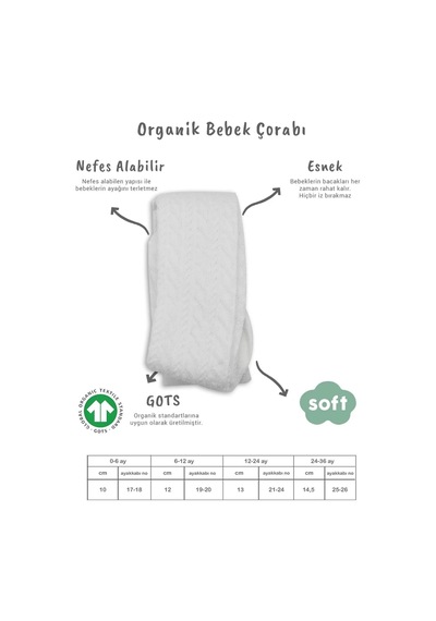 Tekli Zikzak Kabartma Penye Külotlu Çorap Bs50108 Beyaz Renkli Çok Renkli