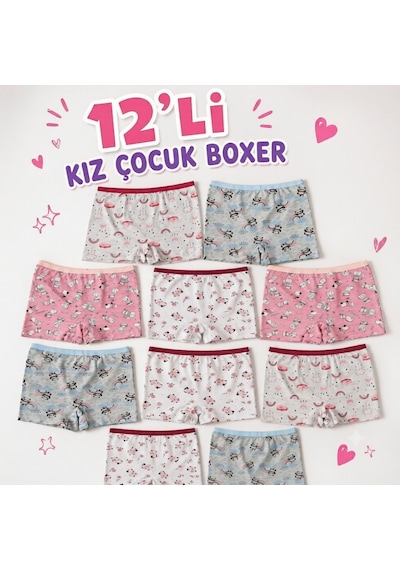 Orivra Kız Çocuk 12'li Şort Boxer Seti Pamuklu Esnek Desenli İç Çamaşırı Paketi Renkli