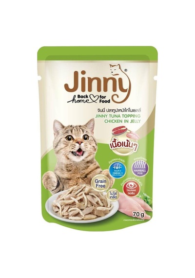 Jinny Jöle İçinde Ton Balıklı ve Tavuk Etli Yetişkin Kedi Konserve Mama 70 G