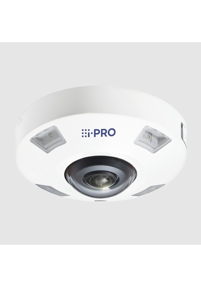 İ-pro Dış Mekan Güvenlik Kamerası Wv-s4576l