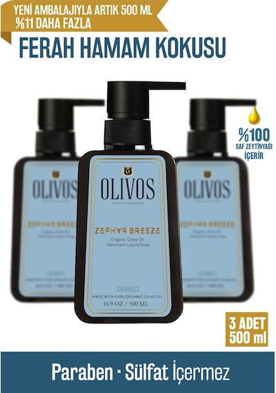 Doğal Zeytinyağlı Hamam Kokulu Sıvı Sabun Zeytinyağı El Sabunu Yoğun Nemlendirici 3 Adet 500 Ml