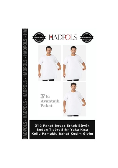 Hadpols 3'lü Paket Beyaz Erkek Büyük Beden Tişört Sıfır Yaka Kısa Kollu Pamuklu Rahat Kesim Giyim Beyaz-3