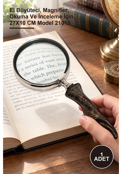 1 Adet Boynuz Büyüteç El Büyüteci, Magnifier, Okuma Ve İnceleme İçin, 27x10 Cm Model 21015