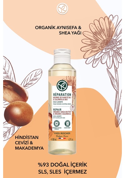 Yves Rocher Duş Yağı - Onarıcı Ve Nemlendirici / Reparation-200 Ml-4674 Diğer