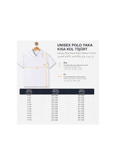 Alglıfe Polo Yaka Okul Tişört Beyaz Kısa Kol Çocuk - İki Beden Büyük Önerilir - 6 - 17 Yaş