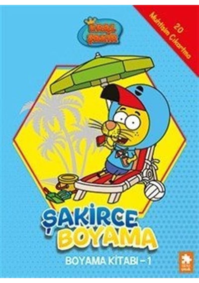 Kral Şakir / Şakirce Boyama Kitabı 1