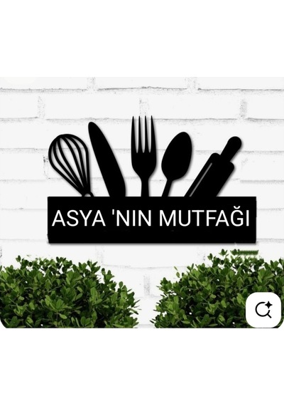 Mutfak Duvar Süsü Kişiye Özel Modern Ve Tasarım No114