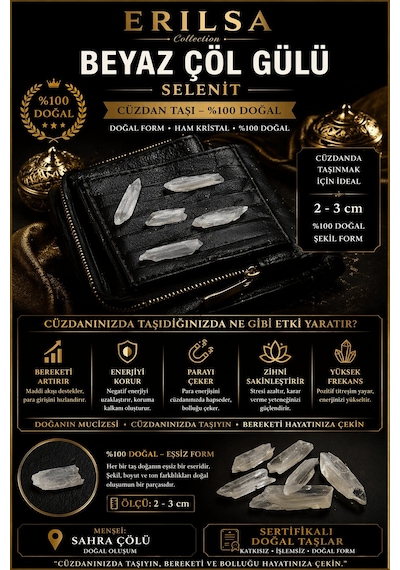Sertifikalı Beyaz Çöl Gülü Selenit Taşı Kütle - Cüzdan Taşı 2-3 C 63089986