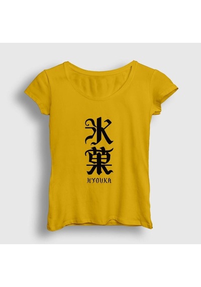 Noıssey Kadın Sarı Anime Hyouka T-shirt 306577tt