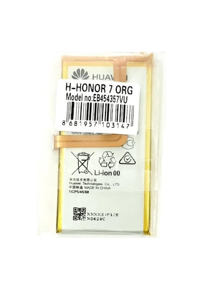 Tkgz - Honor 7 Batarya Pil