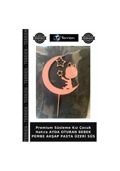 Premium Süsleme Kız Çocuk Hatıra Ayda Oturan Bebek Pembe Ahşap Pasta Üzeri Süs