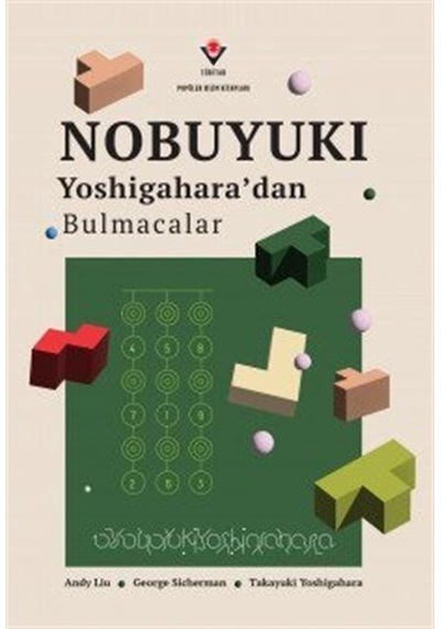 Nobuyuki / Andy Liu