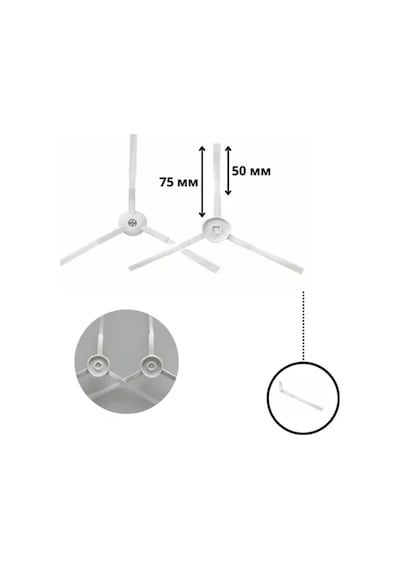 Tefal Rg7447 X-plorer 60 Uyumlu Yan Fırça 2 Adet 2li Yan Fırça