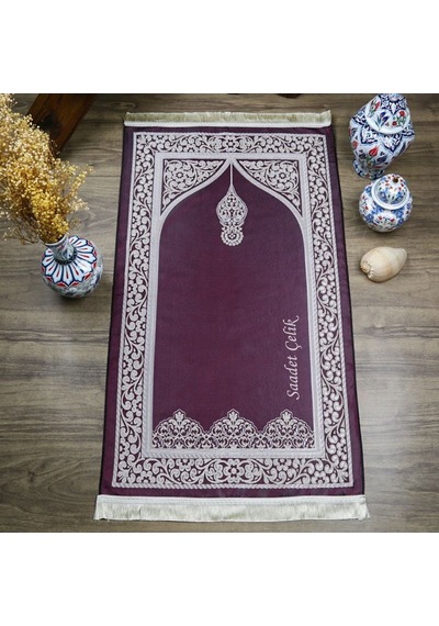 İsminizi Seccadeye Nakşediyoruz İsme Özel Hediyelik Rumi Desen Seccade - Mor 70x128 Cm - 364 Gr Çok Renkli