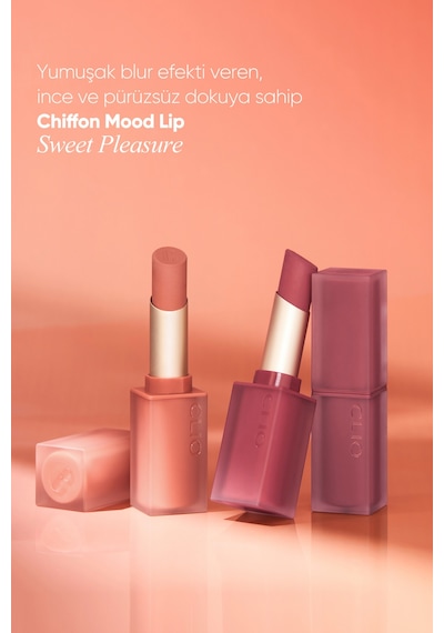 Clio Chiffon Mood Lip 09 Strawberry Cookie