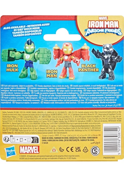 Imf Fıgure Acsry Ast Black Panther G1773 Iron Man