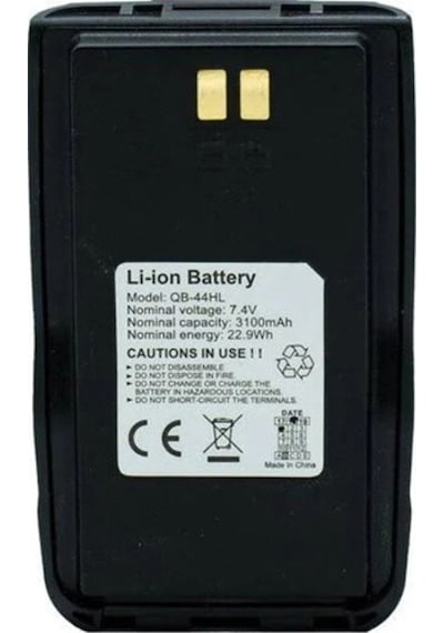 Anytone At-d878 Uv Plus Batarya 3100 Mah
