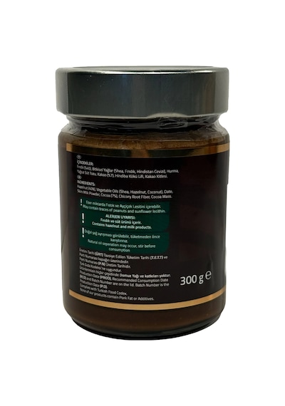 Canbakkal %40 Hurmalı Kakaolu Fındık Kreması 300 G Şeker İlavesiz & Katkısız
