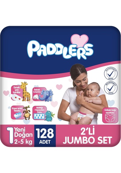 Yenidoğan Bebek Bezi 1 Numara 2-5 Kg 128 Adet 2 Li Jumbo Set