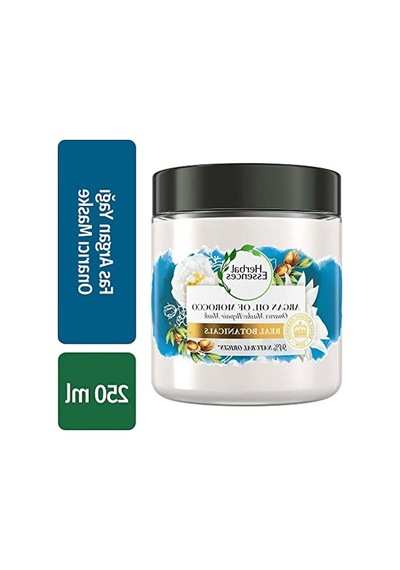 Argan Yağlı Onarıcı Saç Bakım Maskesi 250 Ml
