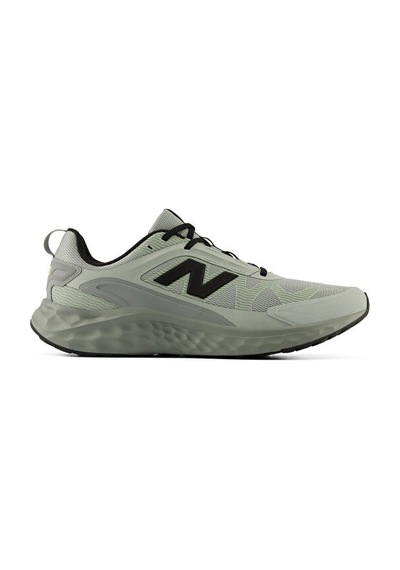 New Balance Fresh Foam Arishi V4 Gri Modeli Koleksiyonu Erkek Koşu Ayakkabısı Marıs2cj Gri