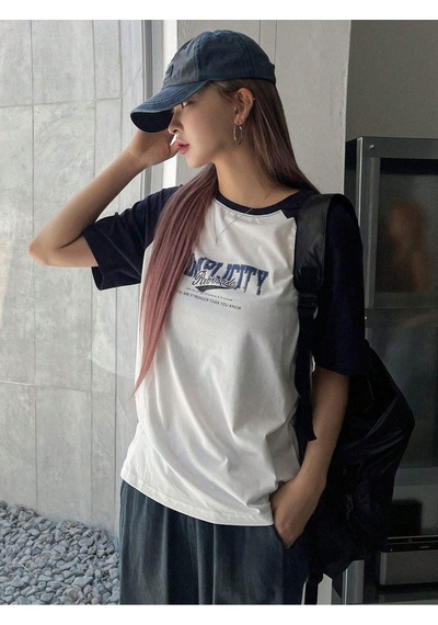 Simplicity Parçalı Süprem T-shirt - Beyaz Lacivert Baskılı Oversize Bisiklet Yaka Kısa Kol Tişört Beyaz-lacivert Simplicity Parçalı Süprem T-shirt - Beyaz Lacivert Baskılı Oversize Bisiklet Yaka Kısa Kol Tişört Beyaz-lacivert