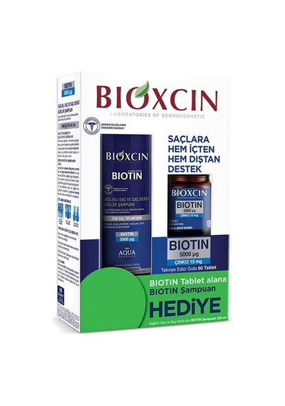 Biotin 5.000 Mcg 60 Tablet 1 Adet + Biotin Şampuan 300 Ml 1 Adet + 100ml Yüz Temizleme Jeli 1 Adet