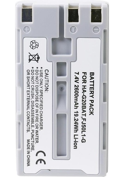 Sanger G20Bat Casio Terminal Bataryası