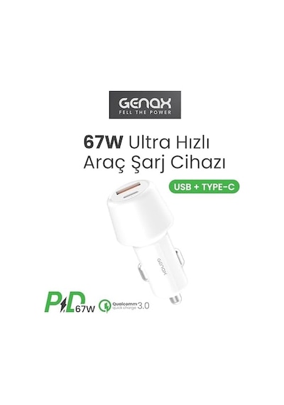 67w Ultra Hızlı Çift Port Araç Şarj Başlığı