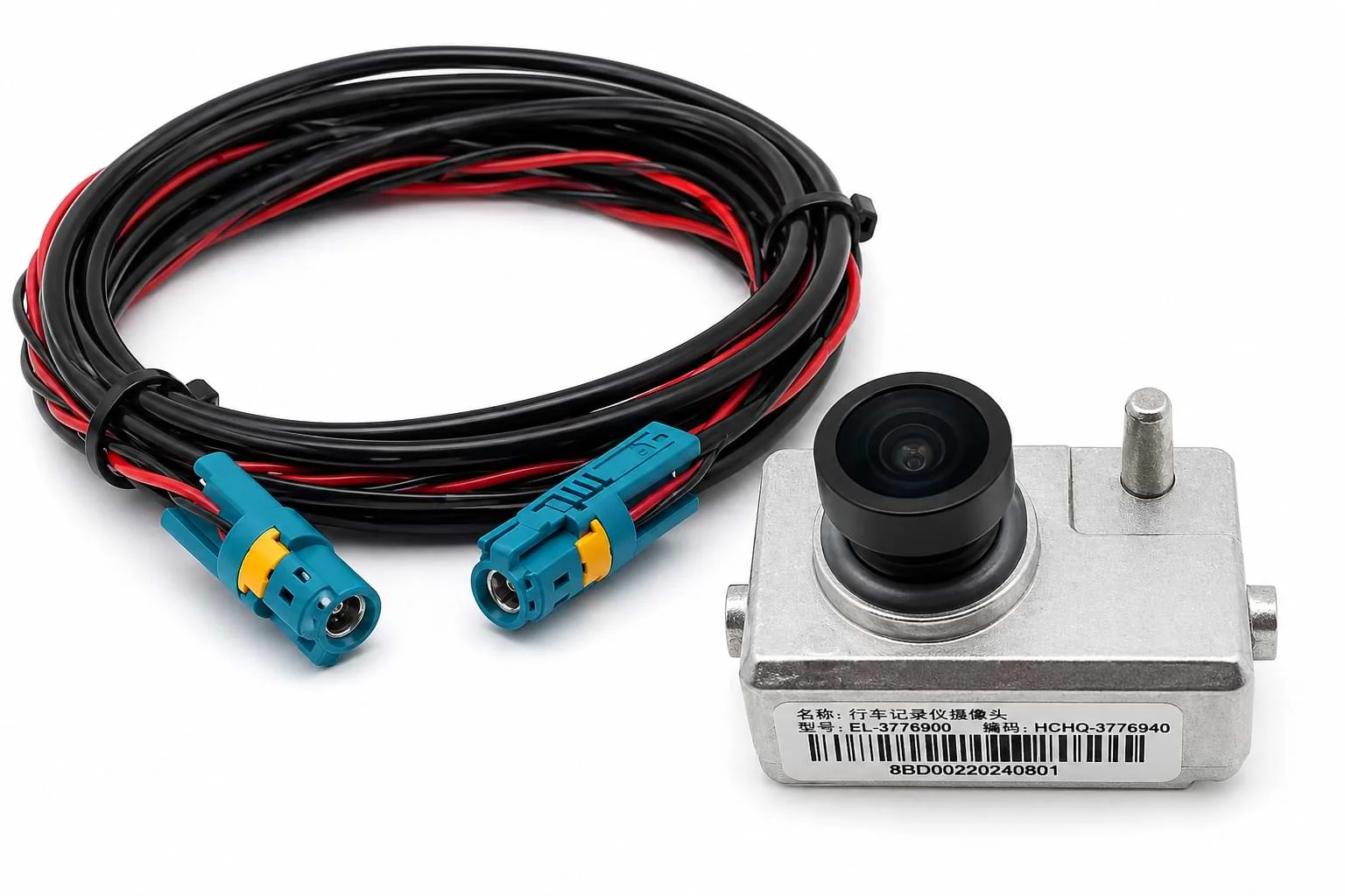 Byd Seal U Ekrana Ön Kayıt Kamera Tak Çalıştır Sistem