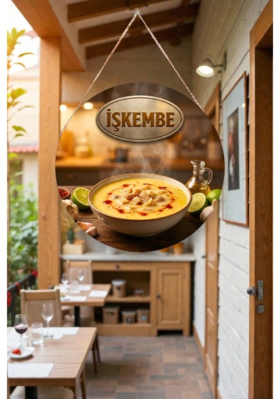 İşkembe Çorbası Görselli İpli Mdf Ahşap Kapı Duvar Süsü, Restoran, Mutfak Dekoratif Tablo