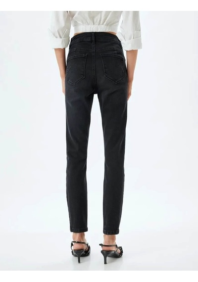 Koton Skinny Push Up Fit Siyah Kadın Jean Pantolon 5wal40006md Siyah